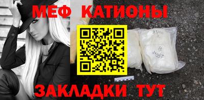 гашиш Камышлов