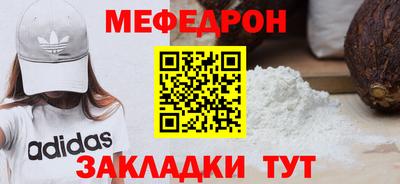 гашик Канаш
