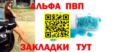 гашиш Камышлов