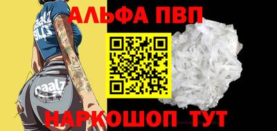гашик Канаш