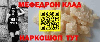 гашиш Камышлов