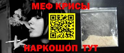 гашиш Камышлов