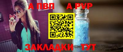 гашиш Камышлов