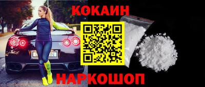 гашиш Камышлов