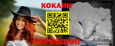 гашик Канаш