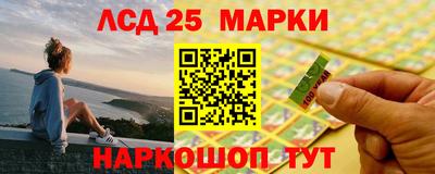 а пвп мука Кандалакша