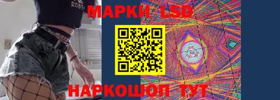 гашик Канаш