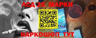 а пвп мука Кандалакша