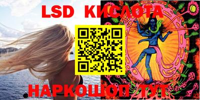 гашик Канаш