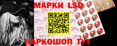 гашиш Камышлов