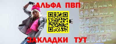 гашиш Камышлов