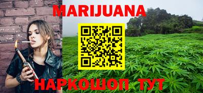 а пвп мука Кандалакша