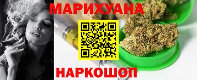 а пвп мука Кандалакша