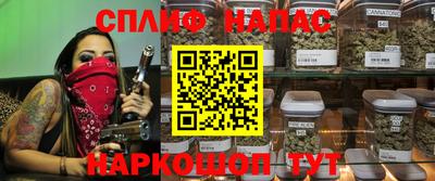 гашиш Камышлов