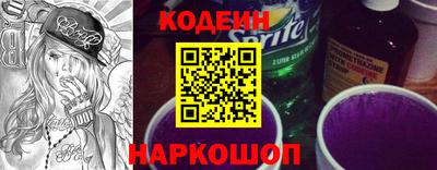 а пвп мука Кандалакша