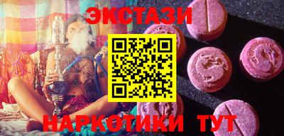 а пвп мука Кандалакша