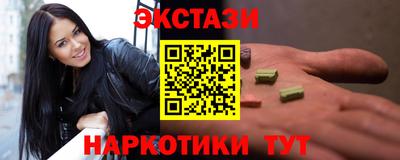 гашик Канаш