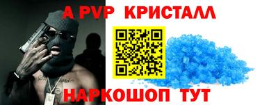 гашик Канаш
