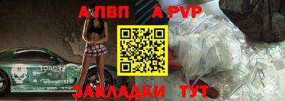 гашиш Камышлов