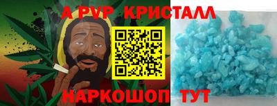 гашиш Камышлов