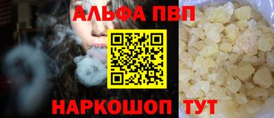 гашик Канаш