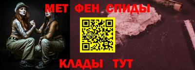 гашиш Камышлов