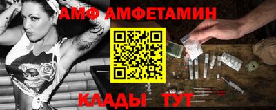 гашик Канаш