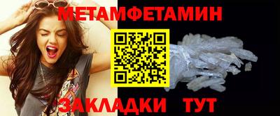 гашиш Камышлов