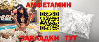 гашик Канаш