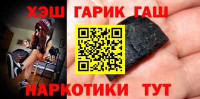 а пвп мука Кандалакша