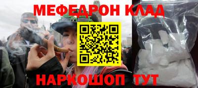 гашик Канаш