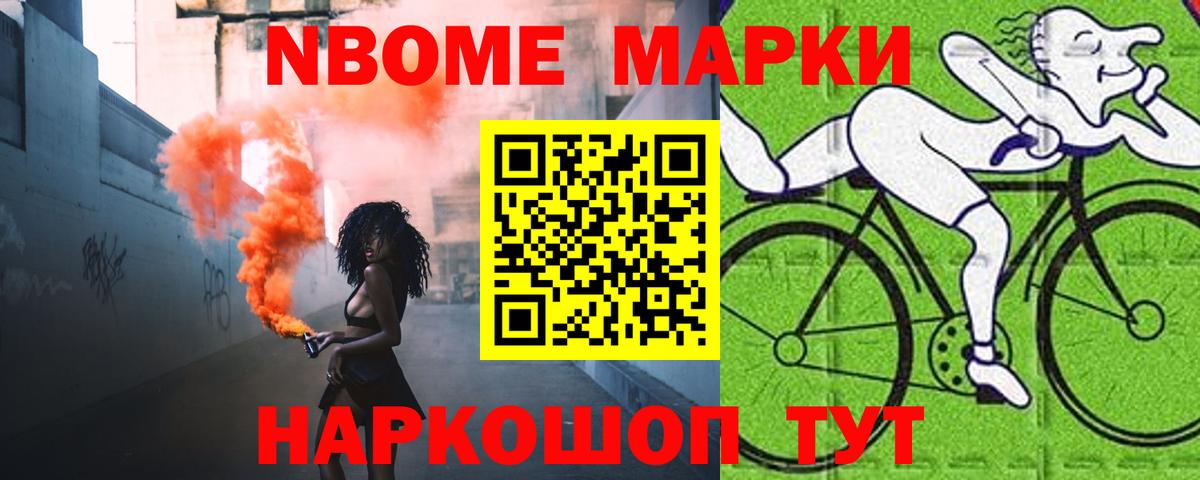 LSD-25 экстази кислота Ликино-Дулёво