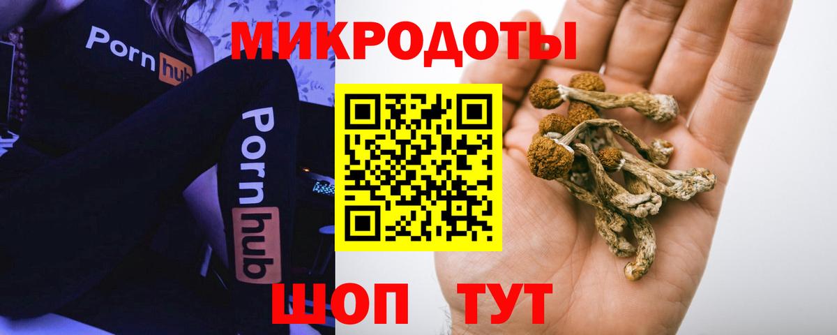 Alpha-PVP Ликино-Дулёво